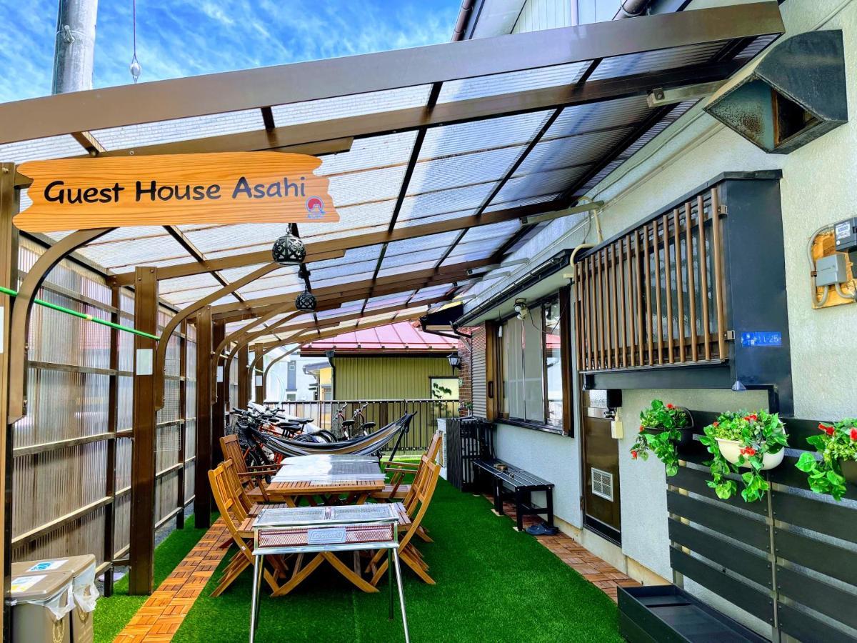 Asahi Country house *